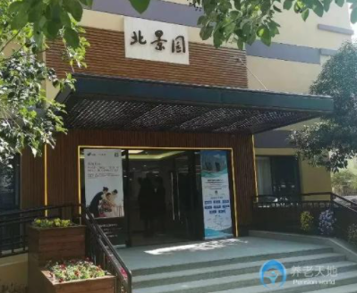 1607592398153018498.png image.png