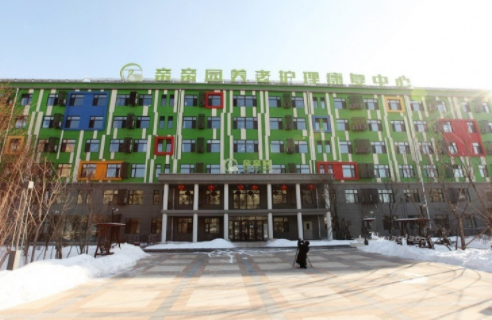 1607652878067096522.png image.png