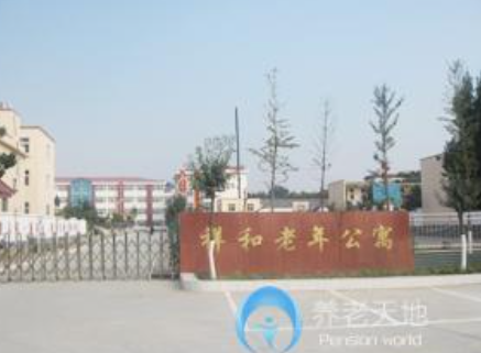 1607667165030057529.png image.png