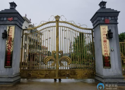 1607675403551065781.png image.png