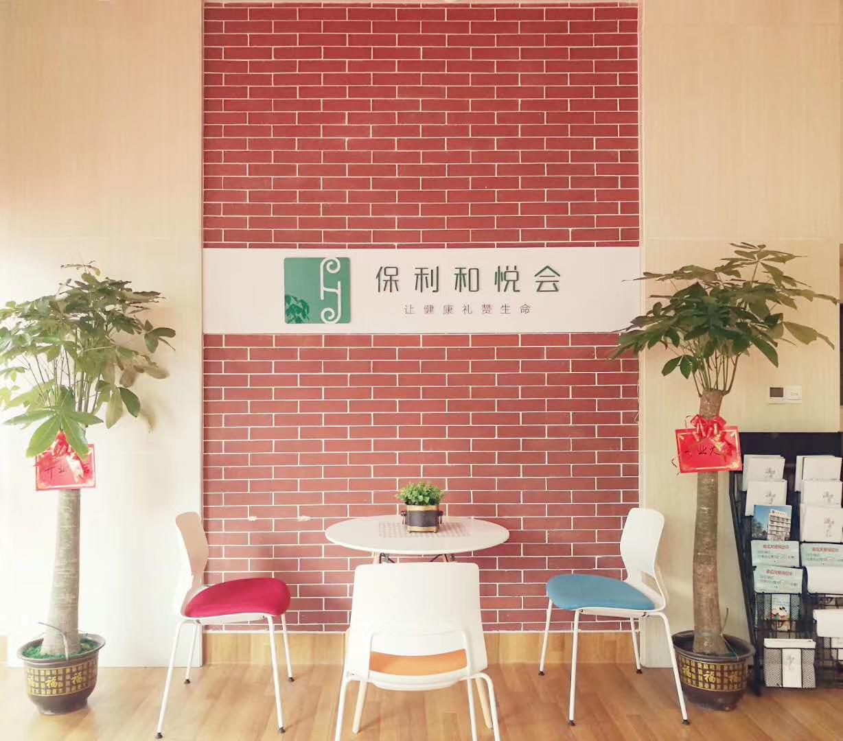 1608011818107090610.jpg 1608011818107090610.jpg