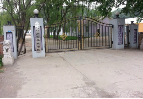 1608015852202018541.png image.png