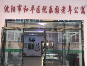 1608087980906003946.png image.png