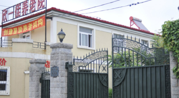 1608087992107004832.png image.png