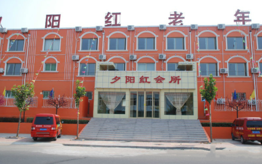 1608174630090072031.png image.png