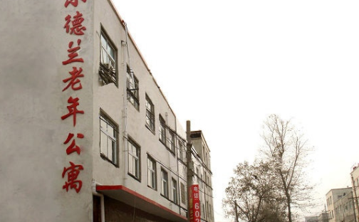 1608279483623072429.png image.png