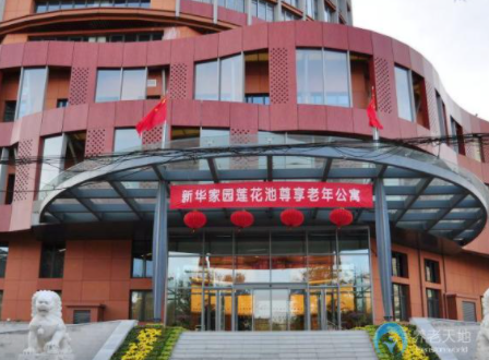 1608517433685084497.png image.png