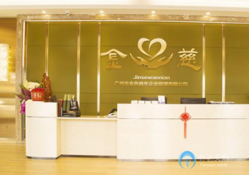 1608531074568091790.png image.png