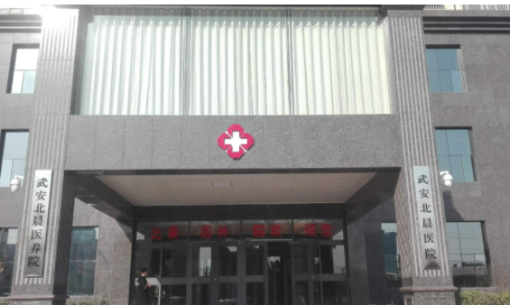 1608533143669007454.png image.png