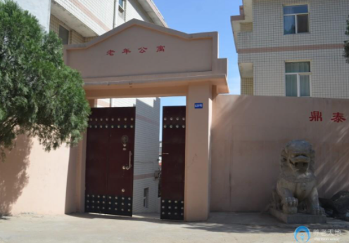 1608616769580060372.png image.png