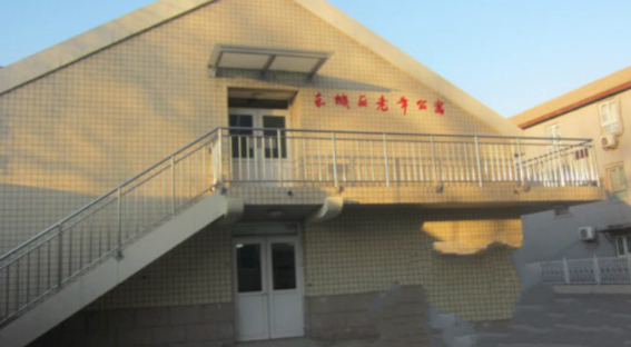 1608625803956057796.png image.png