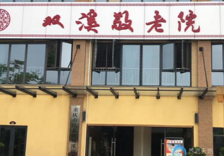 1608714572512099476.png image.png