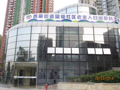 1608875326689071592.png image.png