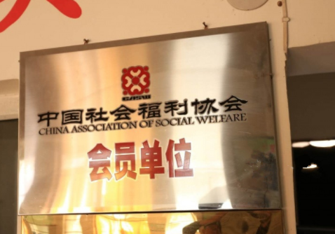 1609134692337091146.png image.png