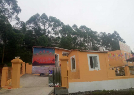 1609137487129086665.png image.png