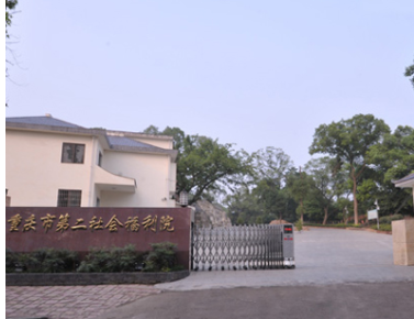 1609138342950095637.png image.png