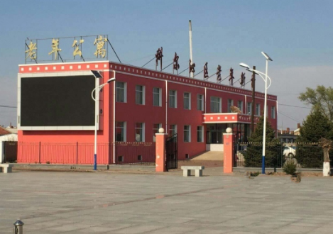 1609221276014003685.png image.png