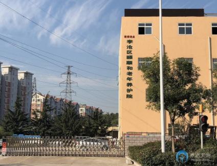 1609229035225019458.png image.png