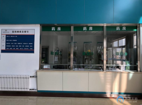 1609229045559005723.png image.png