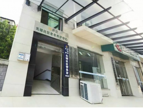 1609231062081005273.png image.png