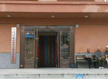 1609295542412062408.png image.png