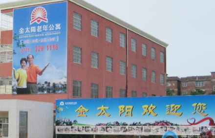 1609311276268062920.png image.png