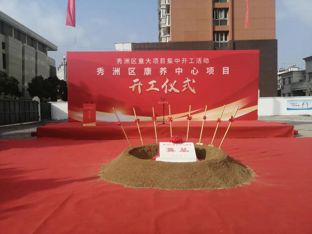 1609741272529093110.jpg 1609741272529093110.jpg