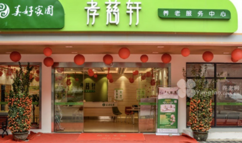 1609742721048009957.png image.png