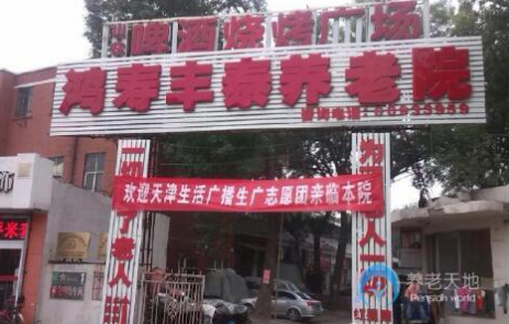 1609750112974019904.png image.png