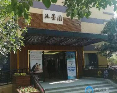 1609816467445036707.png image.png