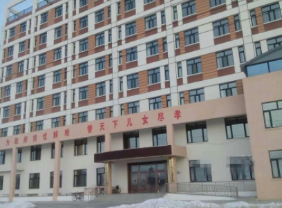 1609899840839031348.png image.png