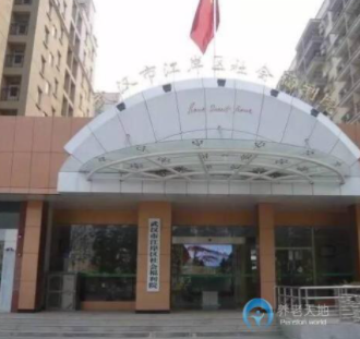 1609913821791036066.png image.png