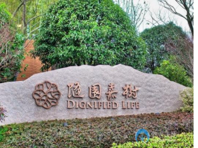 1609922273365037974.png image.png