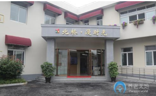 1609988452316017444.png image.png