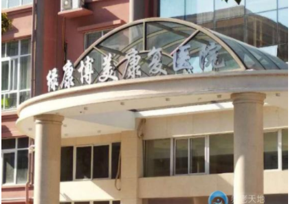 1609991675902090924.png image.png