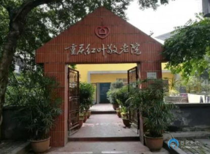 1610010307491097706.png image.png