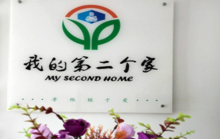 1610012604431030964.png image.png