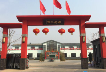 1610096880437098733.png image.png