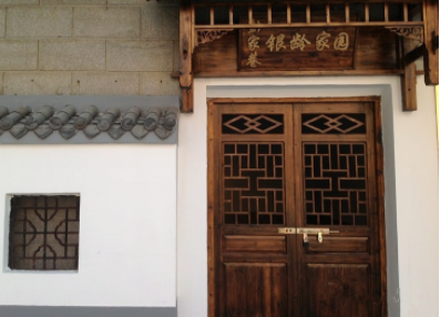 1610346634405007372.png image.png