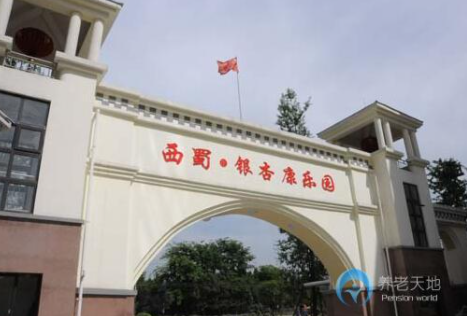 1610350073705084142.png image.png