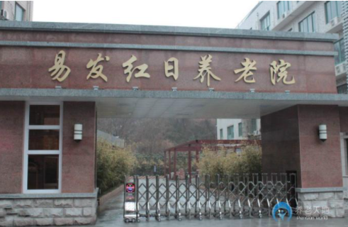 1610441013547078839.png image.png