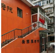 1610519900048055673.png image.png