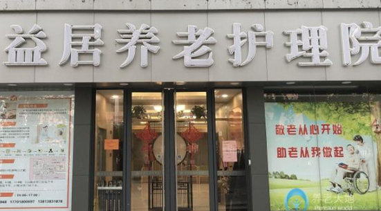 1610524196000077181.png image.png