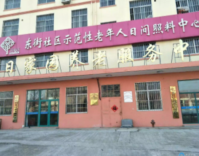 1610611948788095875.png image.png