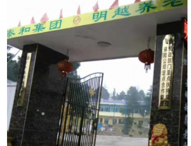 1611036396318056149.png image.png