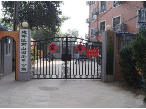 1611047575181053665.png image.png