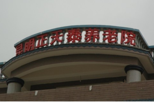 1611124157199039862.png image.png