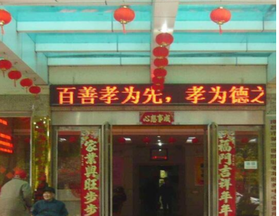 1611132949517079411.png image.png