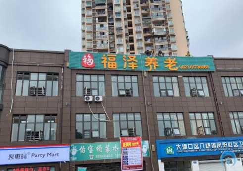 1611308183794092259.png image.png