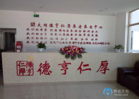 1611650945077071127.png image.png